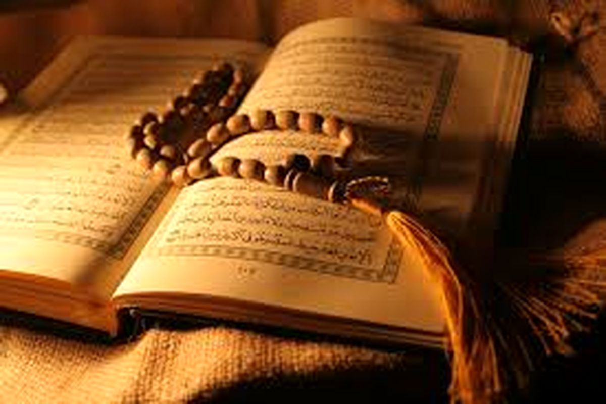 برگزاری دوره‌های تفسیر قرآن در حرم حضرت معصومه (س)