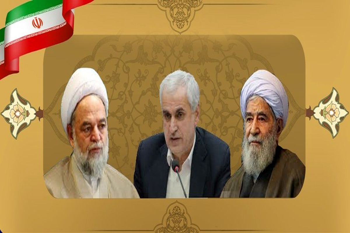 پیام تبریک مسئولان استان به مناسبت سی و هشتمین سالگرد پیروزی انقلاب اسلامی