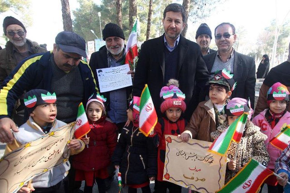 دهه فجر متفاوت برای شهروندان اصفهانی