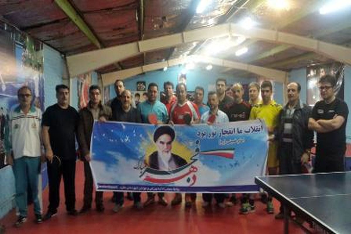 مسابقات تنیس روی میز کارمندان ادارات شهرستان ملارد با معرفی نفرات برتر پایان یافت