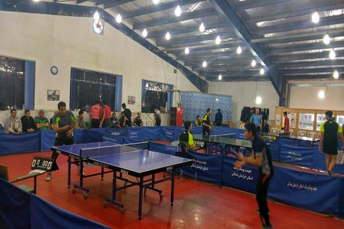 مسابقات استانی تنیس روی میز جام فجر ۹۵ در بجنورد برگزار شد