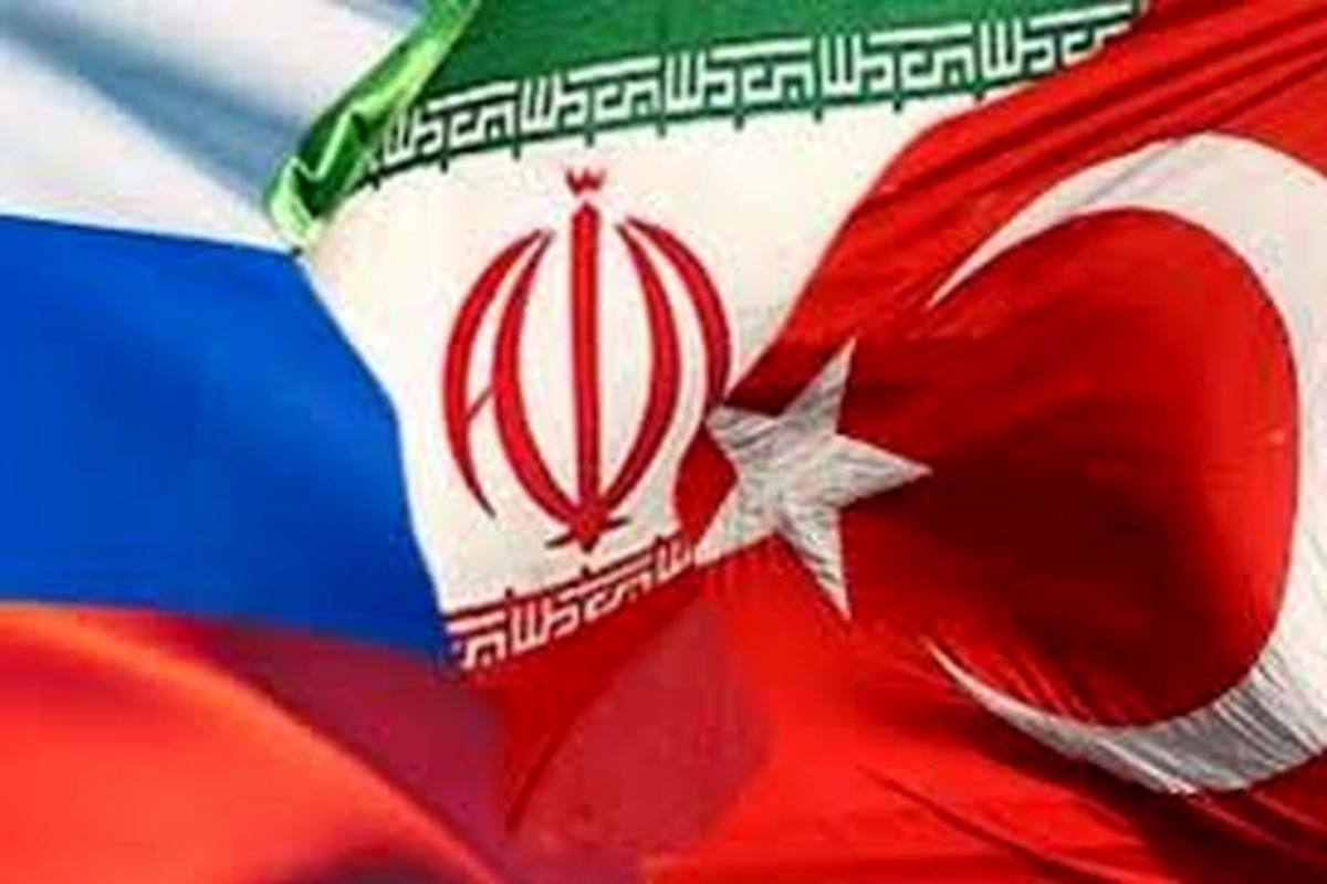 مذاکره روسیه،ایران و ترکیه آغاز شد