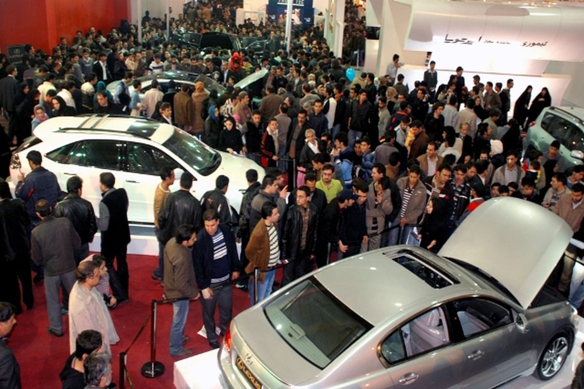 نمایشی از توانایی های صنعت خودرو در اصفهان