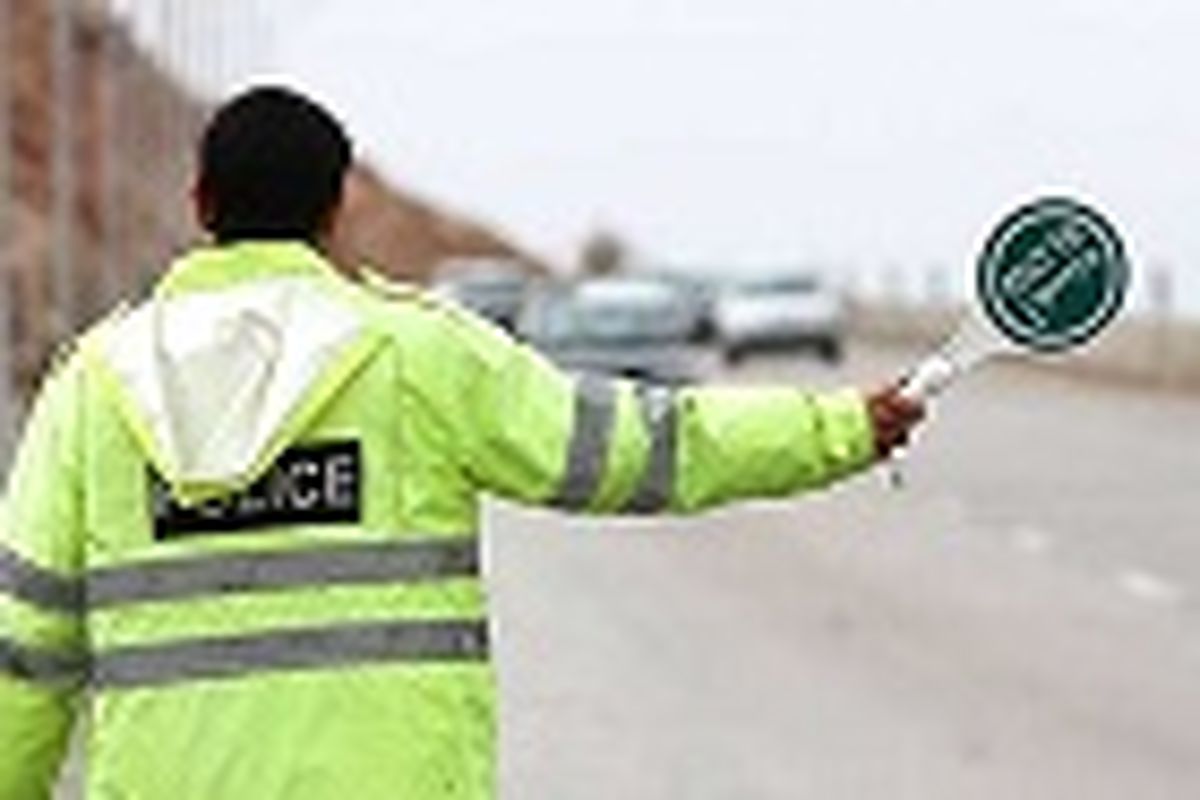 محدودیت های ترافیکی راهپیمایی ۲۲ بهمن در ارومیه