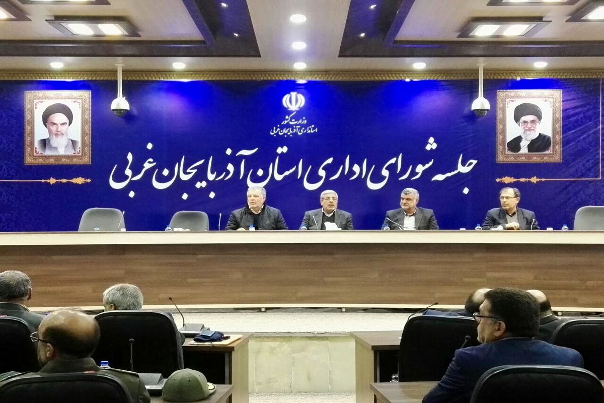 جلسه شورای اداری استان آذربایجان غربی با حضور وزیر جهادکشاورزی برگزار شد