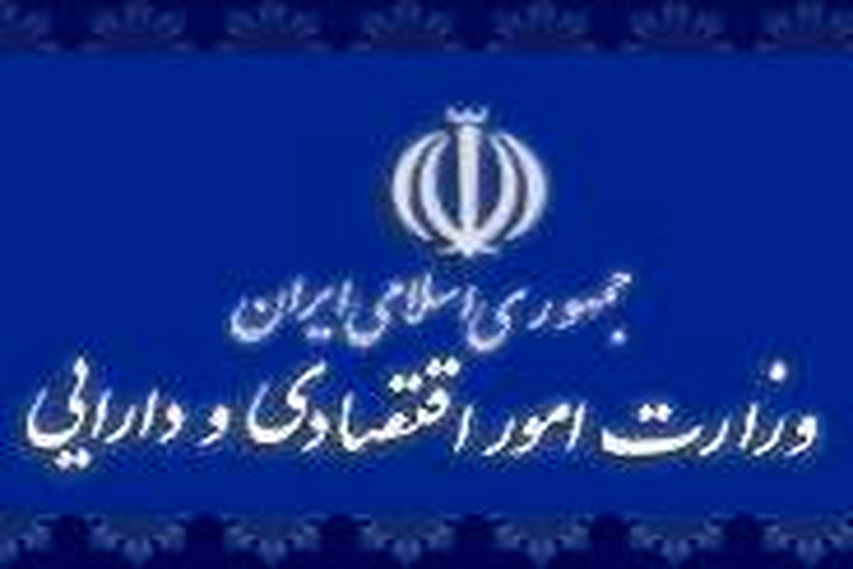 پرداخت ۱۲ هزار میلیارد تومان به شهرداری تهران از سوی دولت یازدهم