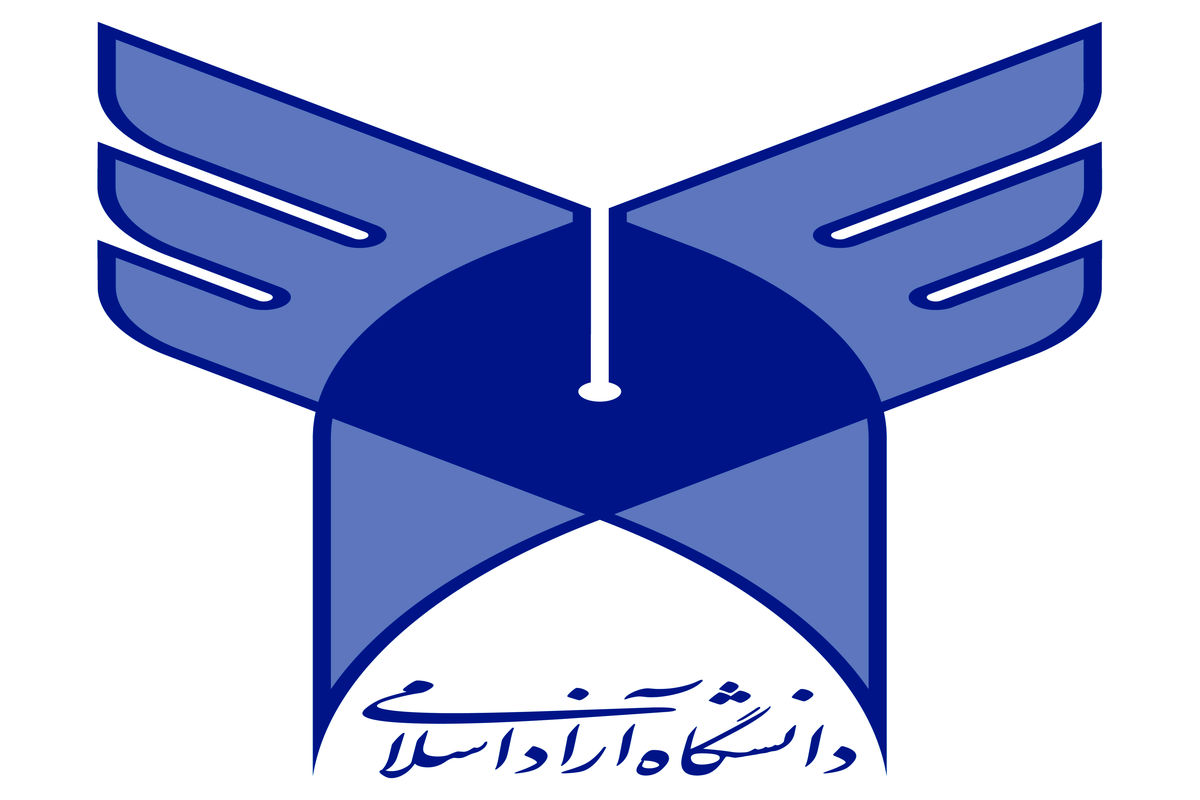 دعوت روابط عمومی دانشگاه آزاد اسلامی برای شرکت در مراسم اربعین آیت الله هاشمی رفسنجانی (ره)