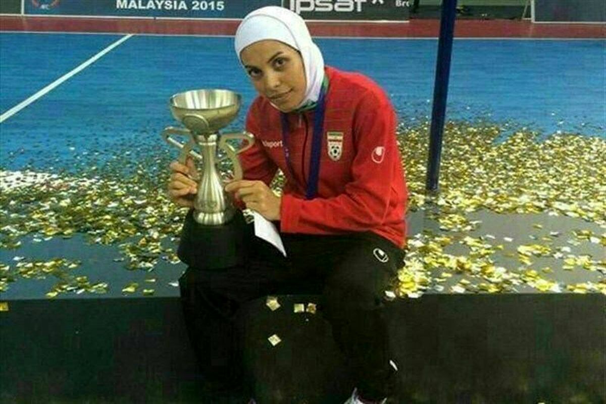 فوتسالیست زن ایرانی، نامزد بهترین بازیکن سال جهان شد