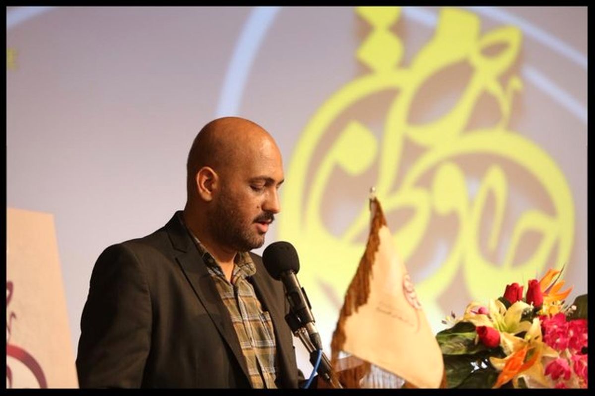 برگزاری «محفل شعر شهدای خدمت» به احترام شهیدان پلاسکو