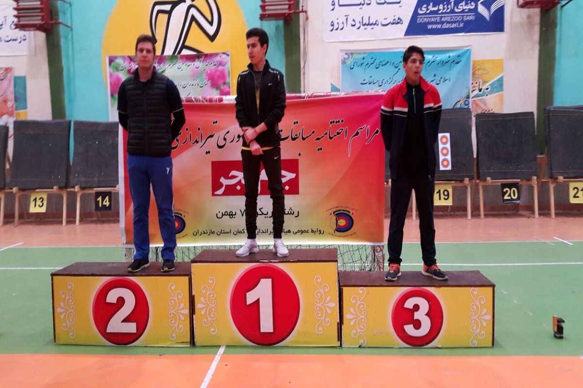 کسب مقام سوم "متین سبزی"در رقابتهای تیراندازی باکمان کشور/کماندار ازنایی به مدال برنز رسید