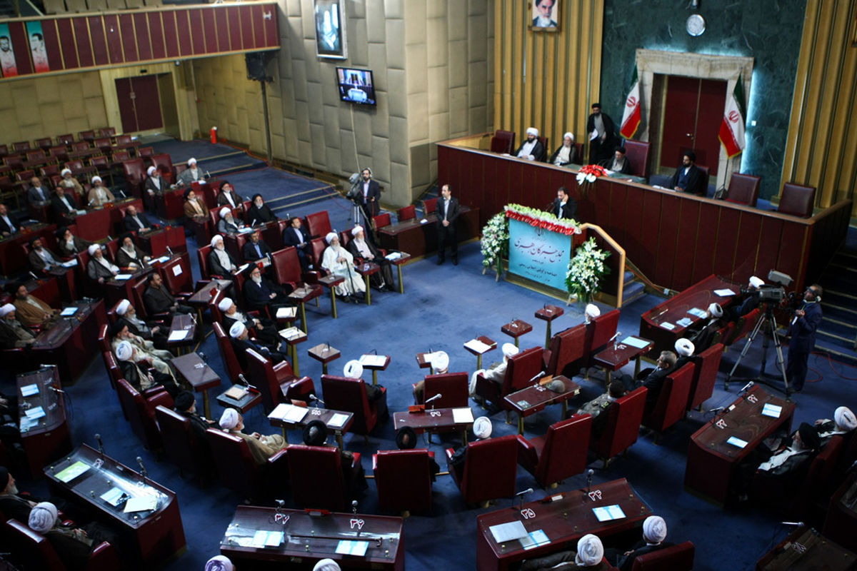 جلسه دو کمیسیون مجلس خبرگان برگزار شد