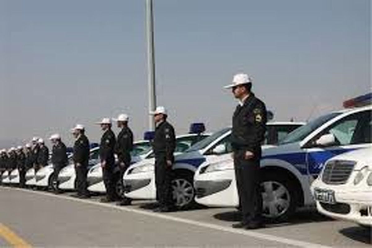 طرح نوروزی پلیس راه اردبیل با آمادگی کامل اجرا می‌شود