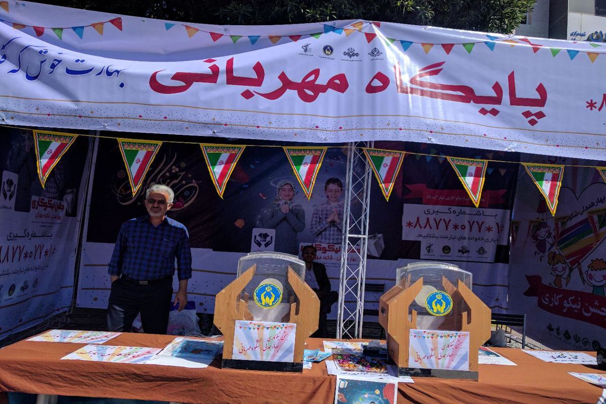 وزیر کشور ۳۰ میلیون تومان به جشن نیکوکاری بوشهر کمک کرد