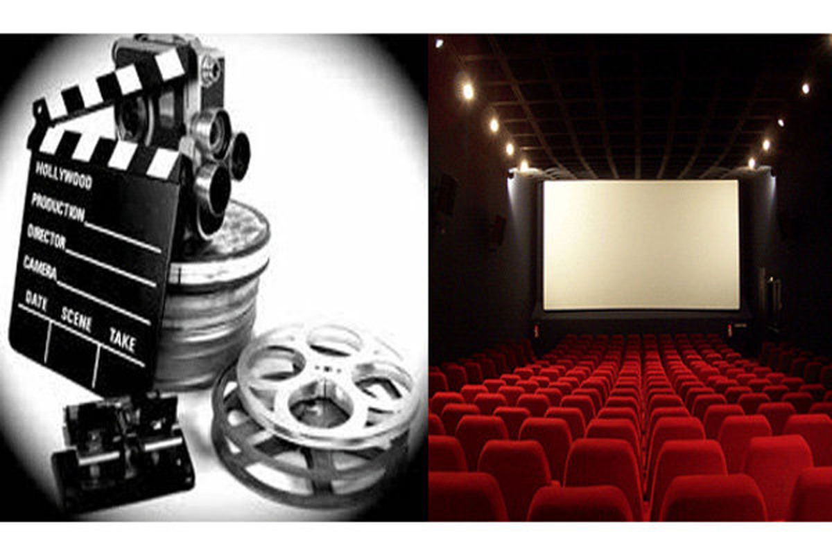سینما آفریقا از سرگروهی حذف شد/ جدیدترین وضعیت اکران فیلم‌ها