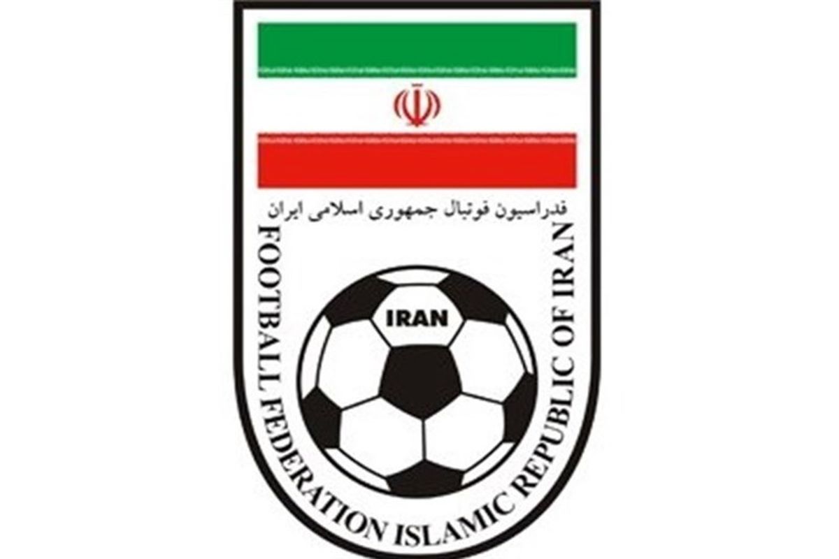 تبریک فدراسیون فوتبال به باشگاه استقلال خوزستان