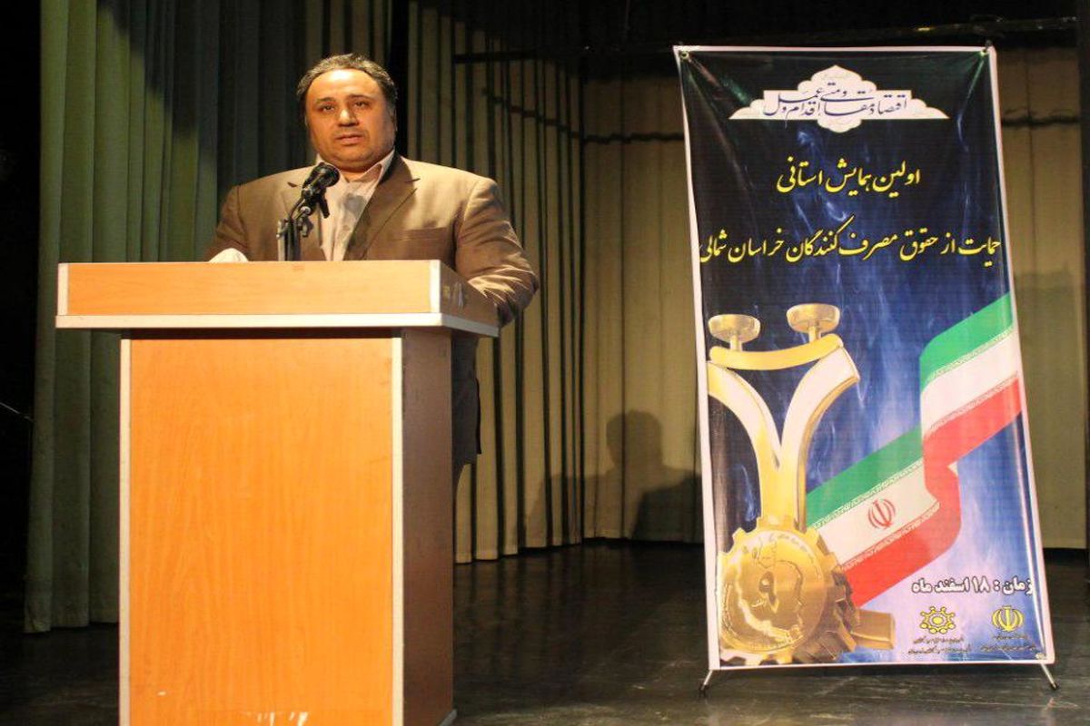 استفاده از کالای ایرانی باید به گفتمان ملی تبدیل شود