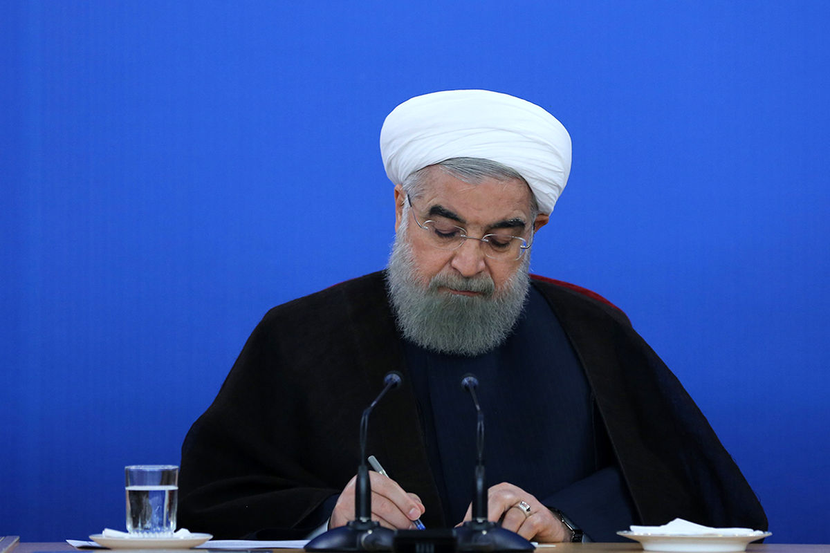 دکتر روحانی درگذشت حاج حسین علاف را تسلیت گفت