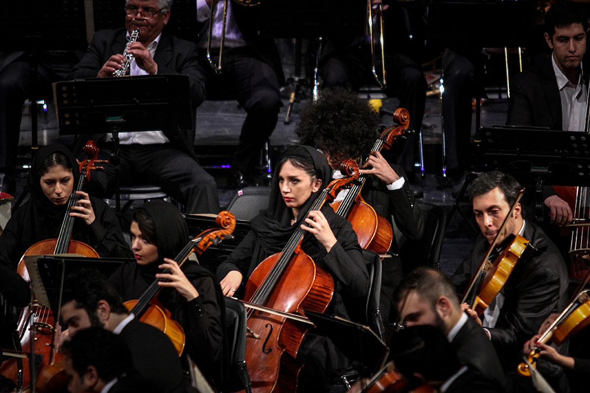 ارکستر سمفونیک تهران آخرین اجرای سال ۹۵ را به روی صحنه می برد