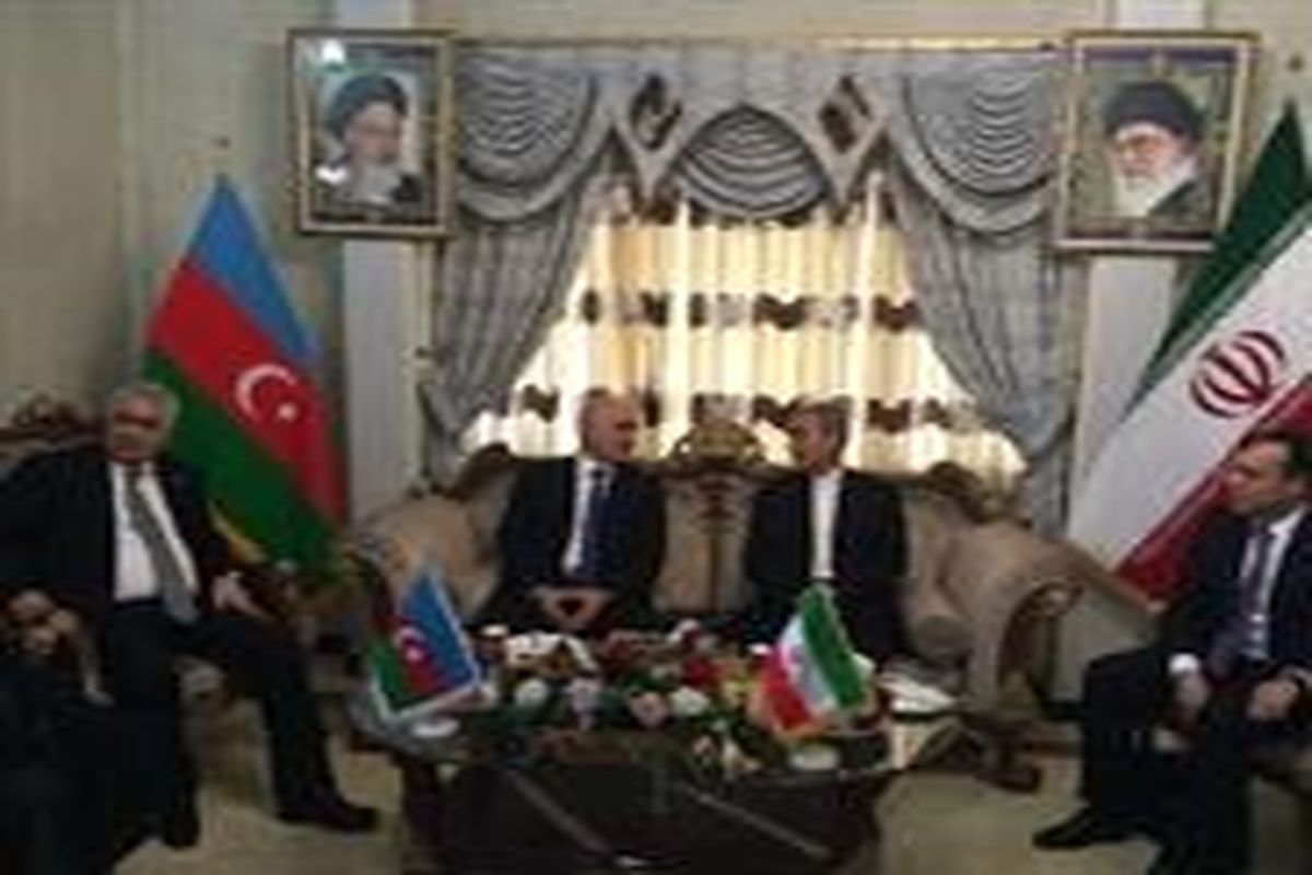 جمهوری آذربایجان به روابط صمیمیانه خود با ایران اهمیت زیادی قائل است