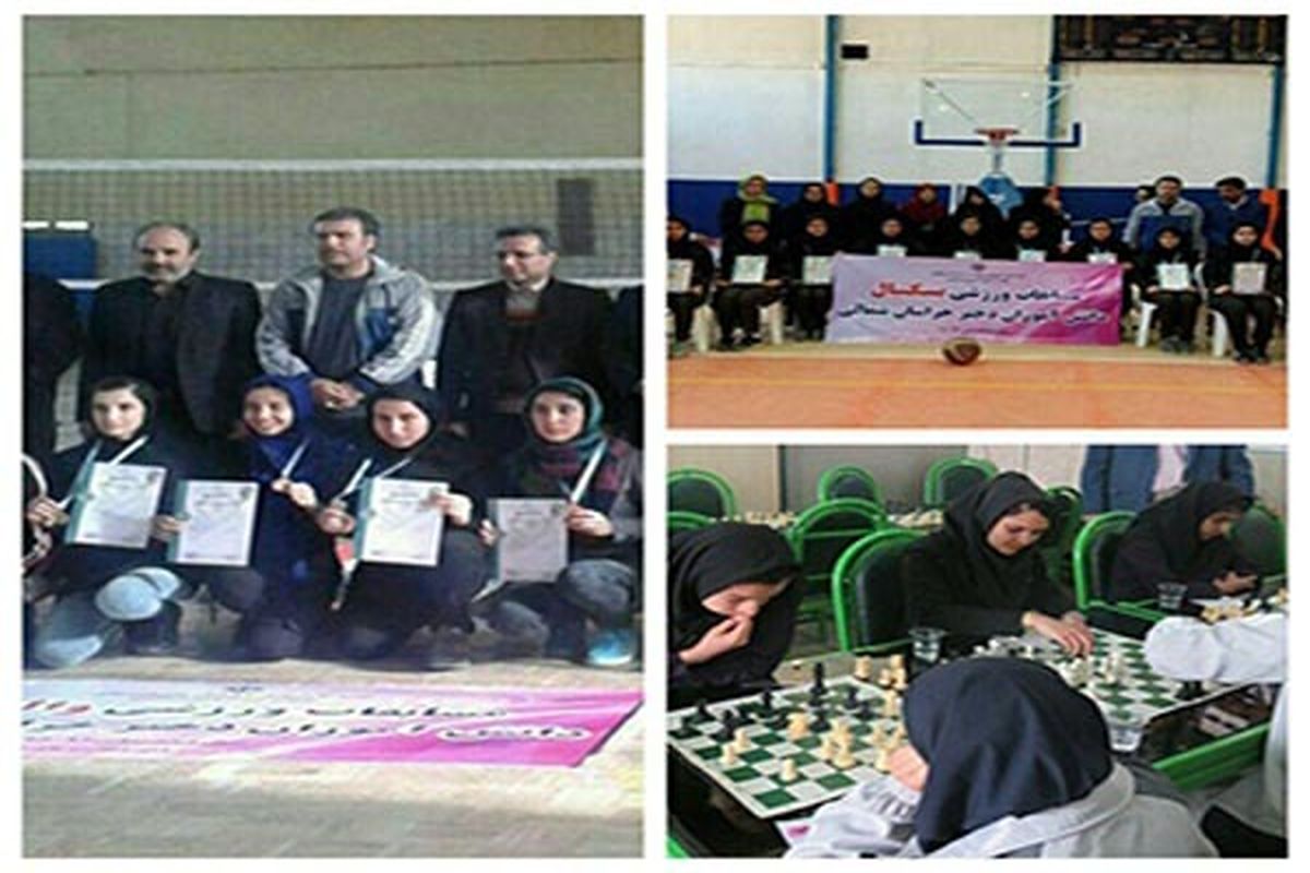 درخشش دانش آموزان بجنوردی در جشنواره ورزشی دانش آموزان دختر استان