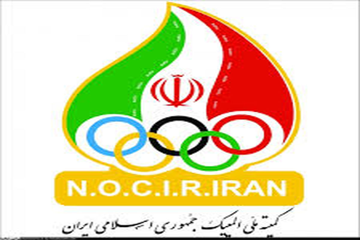 اصلاحات پیش نویس آیین نامه کمیسیون ورزشکاران تایید شد
