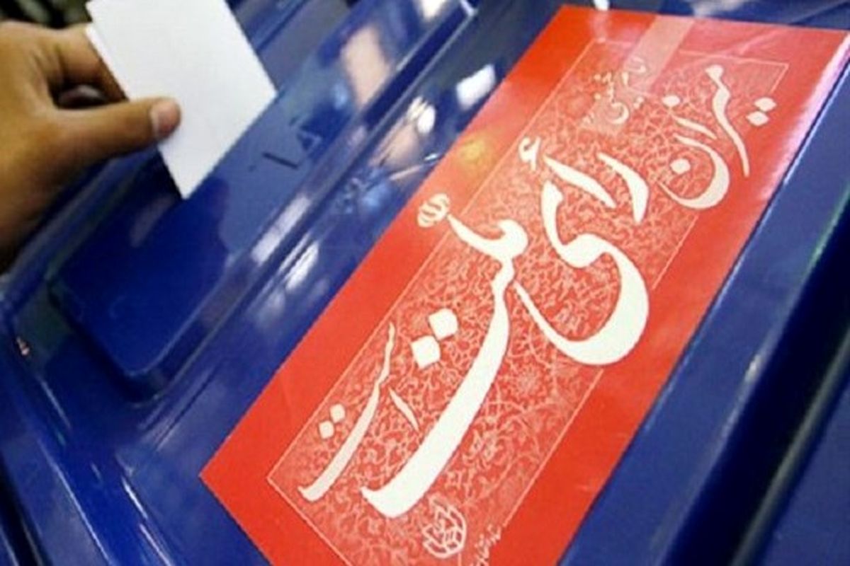 شرکت بیش از ۲۶۷ هزار نفر در حوزه انتخابیه تبریز، اسکو و آذرشهر
