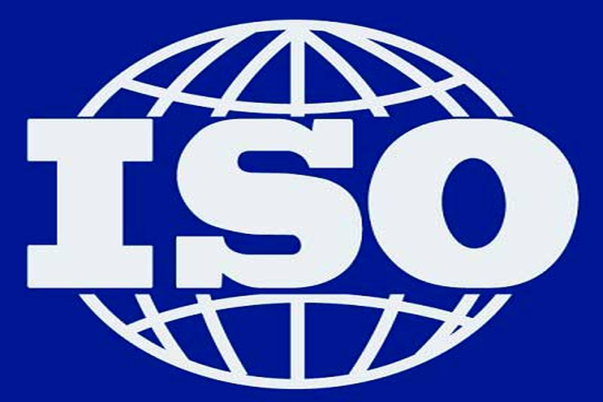 اعتبار گواهینامه ۲۰۰۸-۹۰۰۱ISO سازمان برای یک سال دیگر تمدید شد
