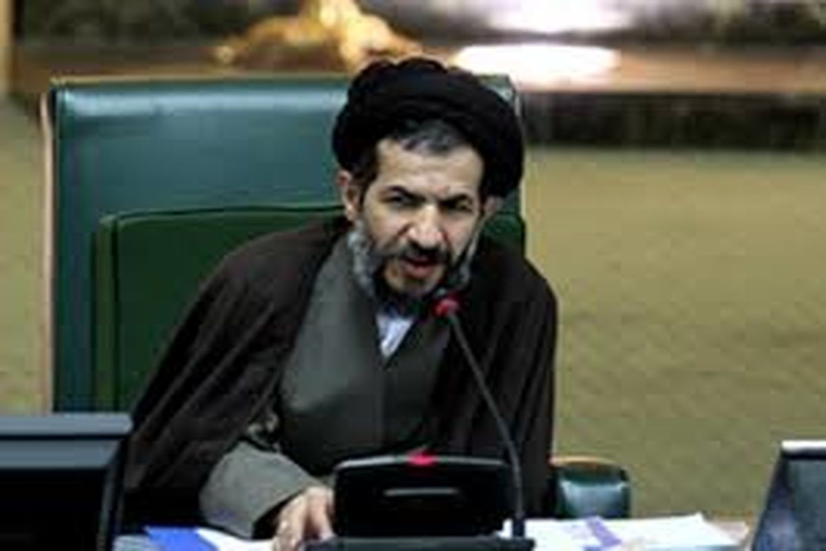 مصادره دارایی‌های ایران تهدیدی جدی علیه نظم بین‌الملل است