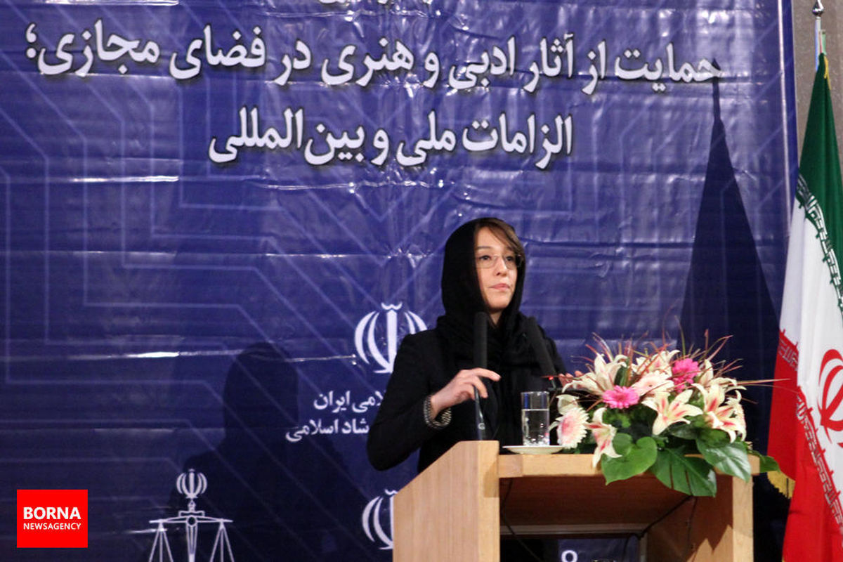 مشارکت ایران در فعالیت‌های سازمان جهانی مالکیت معنوی اهمیت فراوانی دارد