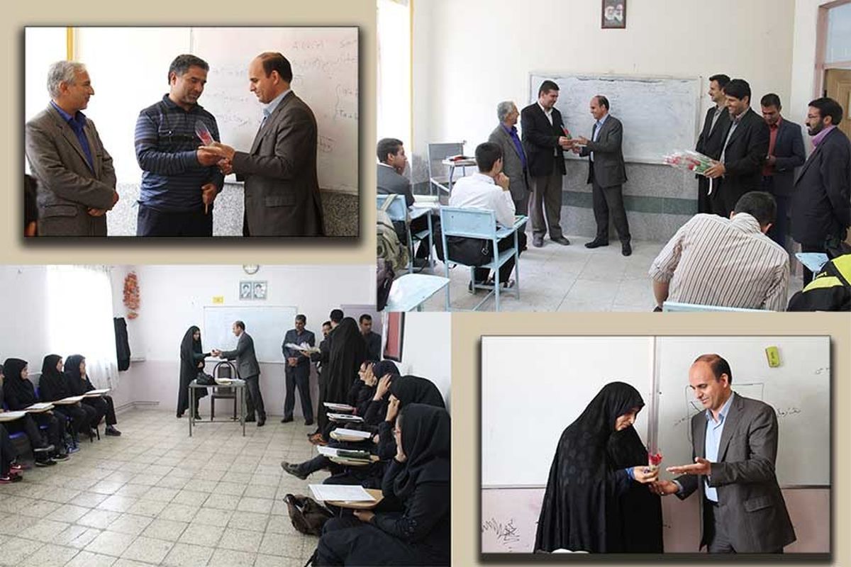 مدیر کل آموزش و پرورش استان کرمان از معلمان کرمانی در کلاس های درس تجلیل کرد