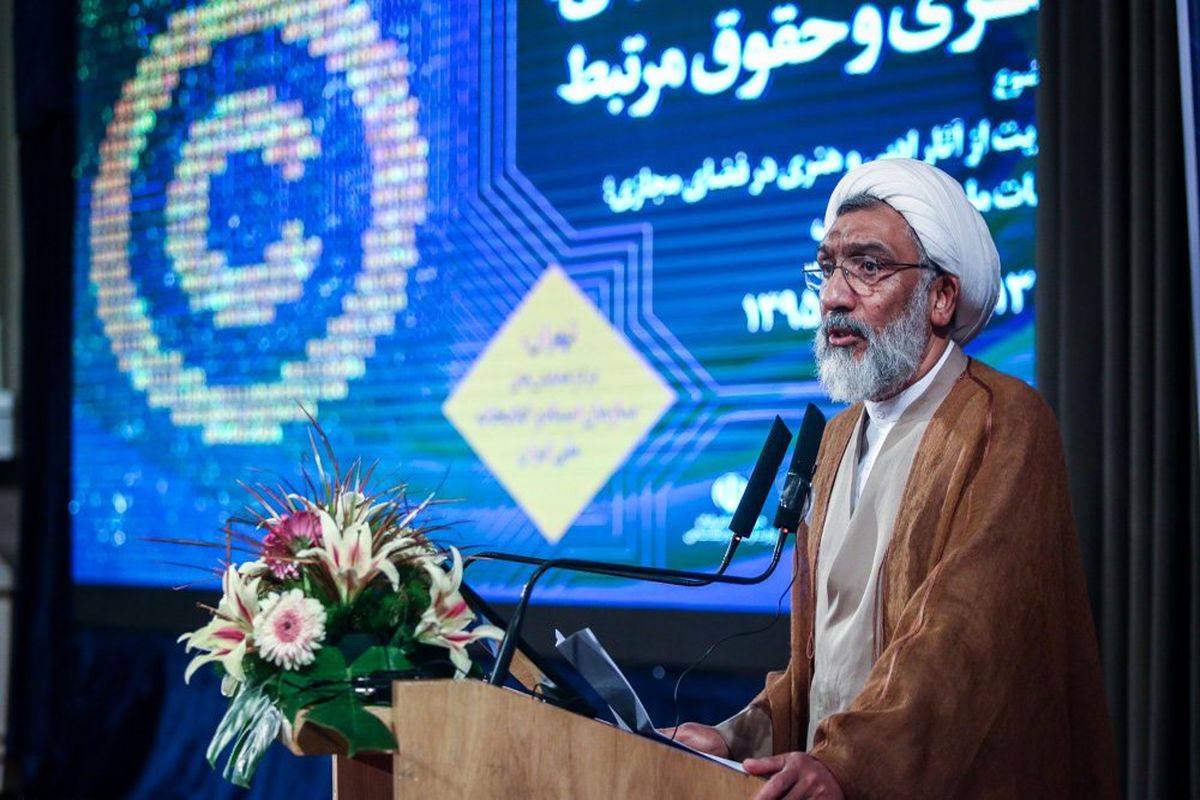 بررسی دوباره پیوستن ایران به کنوانسیون برن در دولت