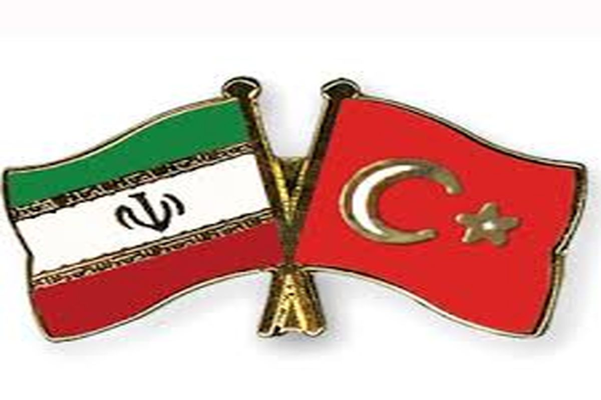 تفاهم نامه توسعه همکاری های گردشگری بین ایران و ترکیه به امضاء رسید