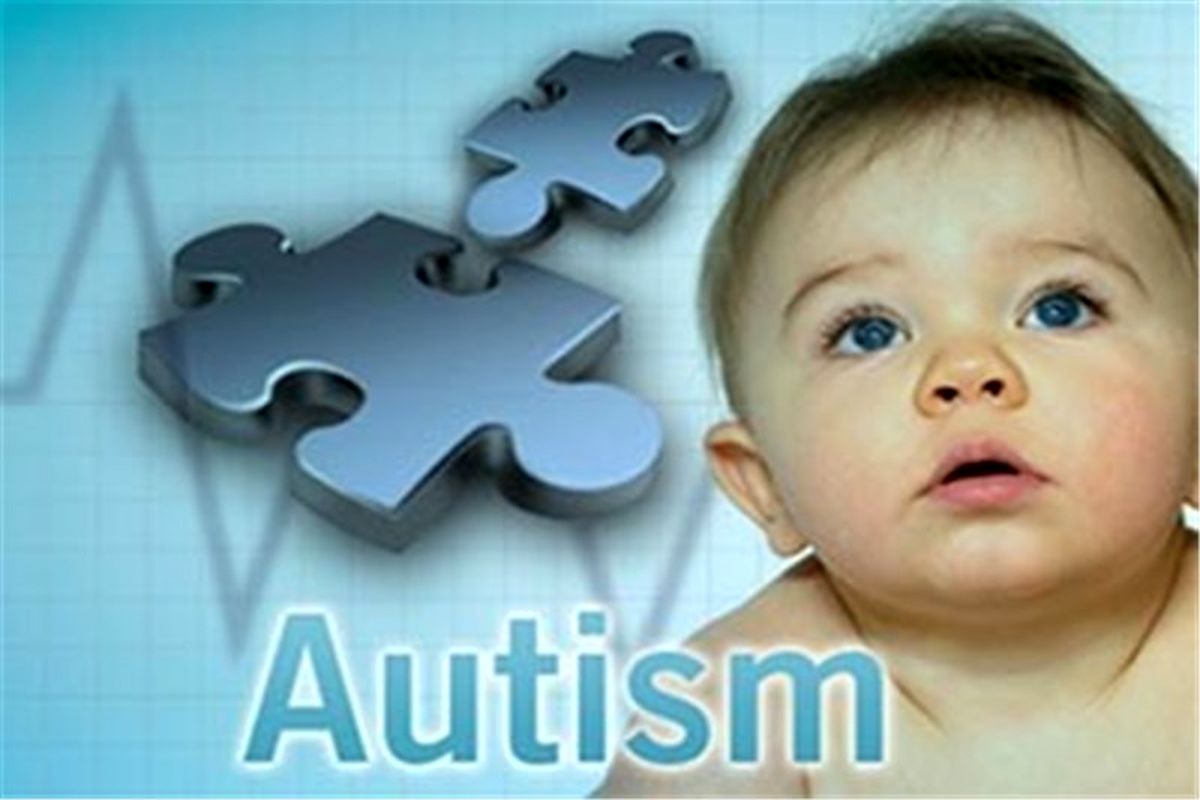 مصرف این قرص و افزایش خطر ابتلای نوزاد به اوتیسم