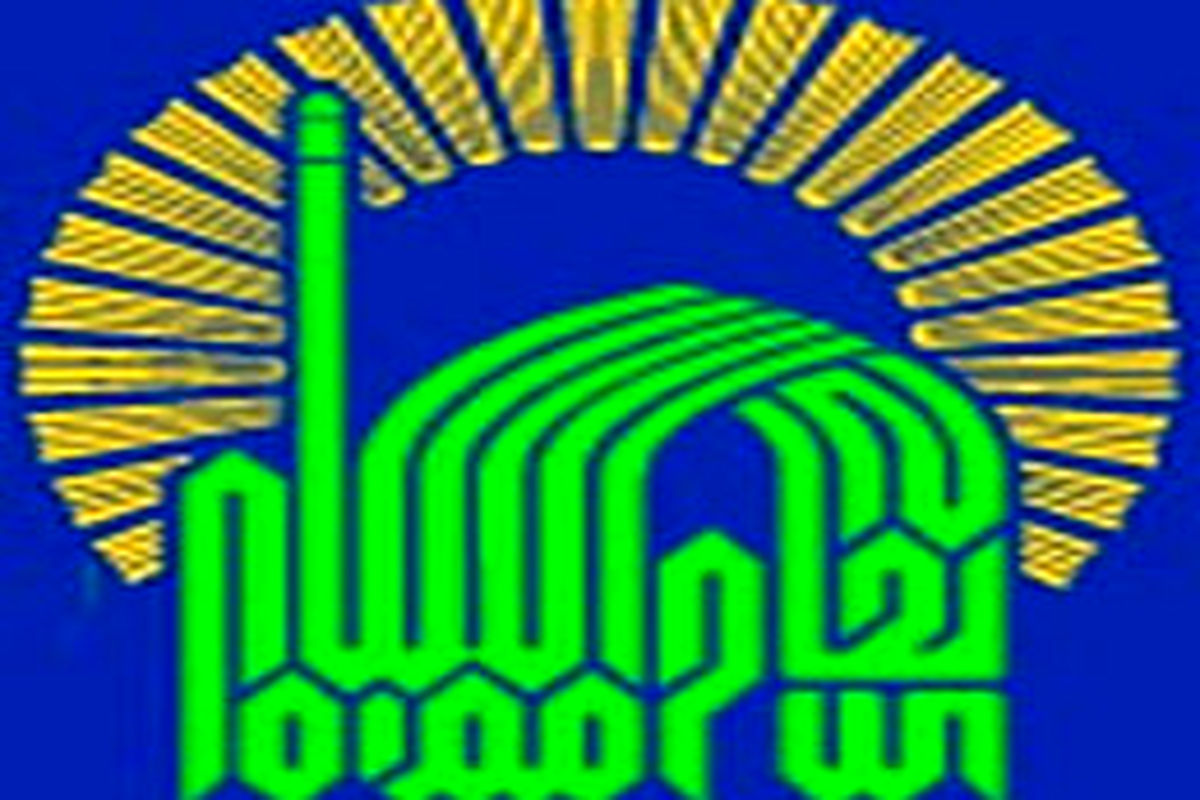 توجه ویژه بنیاد بین‌المللی امام رضا(ع) به جشنواره ملی نمادهای شهری رضوی