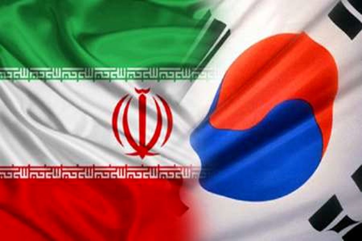هیئت ٣٠٠ نفره بازرگانی کره جنوبی به ایران می‌آید