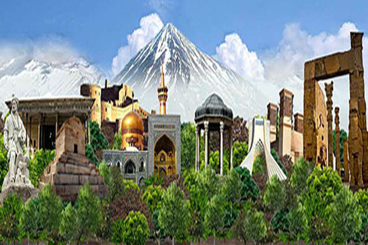 اصفهان میزبان همایش بین المللی کیفیت میزبانی در صنعت گردشگری