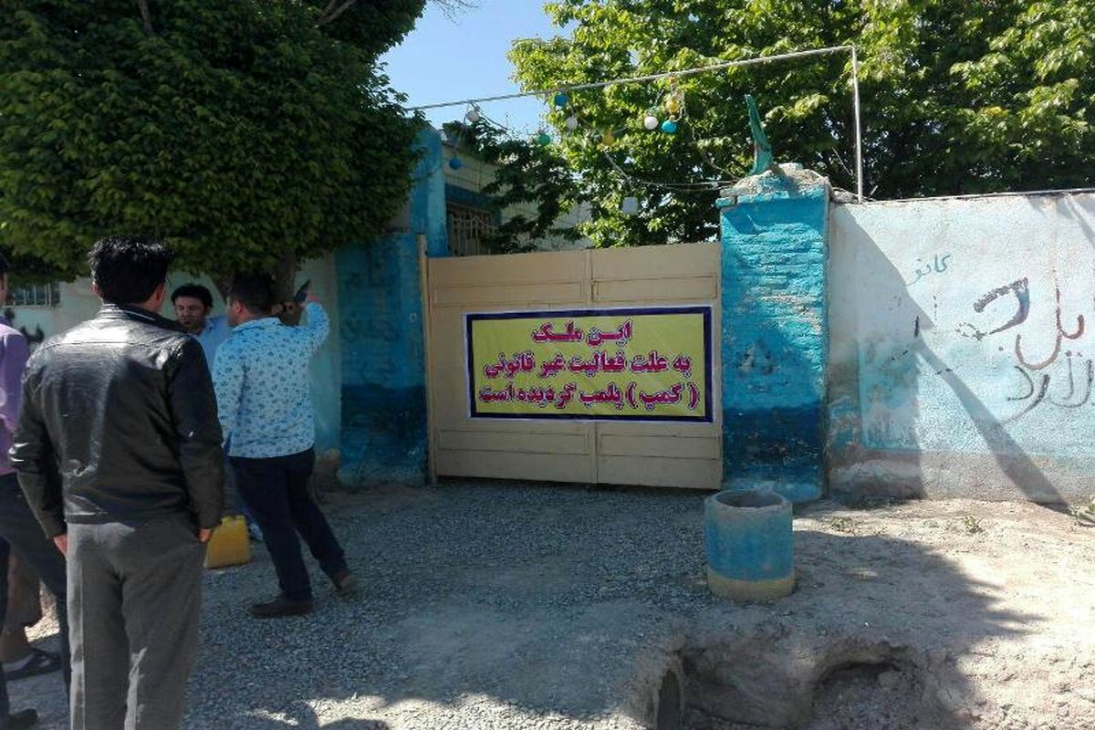 پلمپ سه کمپ غیر مجاز در شهرستان ملارد