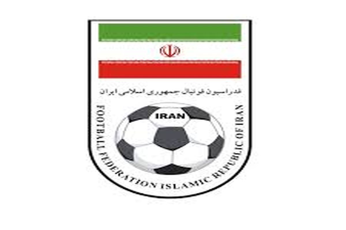 اسامی نامزدهای نهایی انتخابات فدراسیون فوتبال اعلام شد