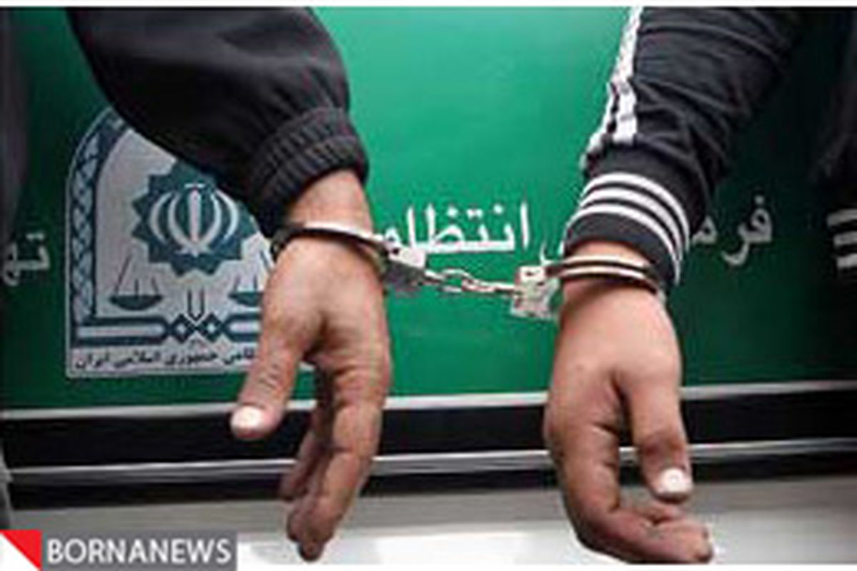 متلاشی شدن بانداخاذ مامورنما در "شیراز"