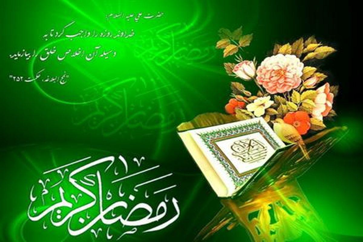 شش محفل انس با قرآن در چهارمحال وبختیاری برگزار می شود