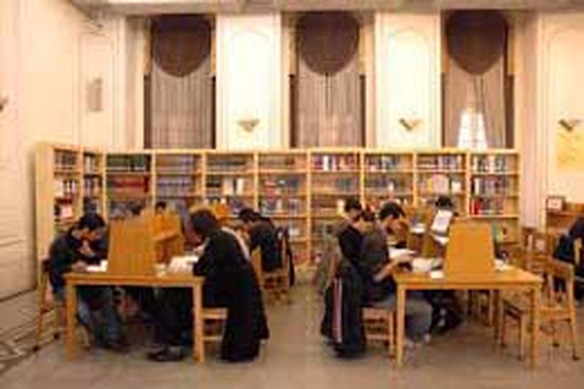تغییر ساعت کاری کتابخانه های فارس در ماه رمضان