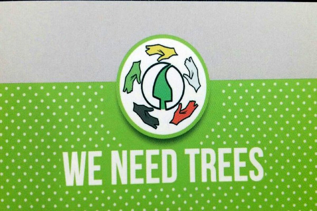 راه‌اندازی انجمن "ما به درخت نیازمندیم" در مشهد