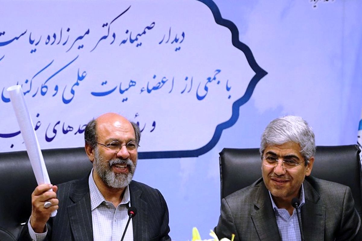 پتانسیل غرب استان تهران برای تبدیل شدن به یکی از قطب های علمی کشور