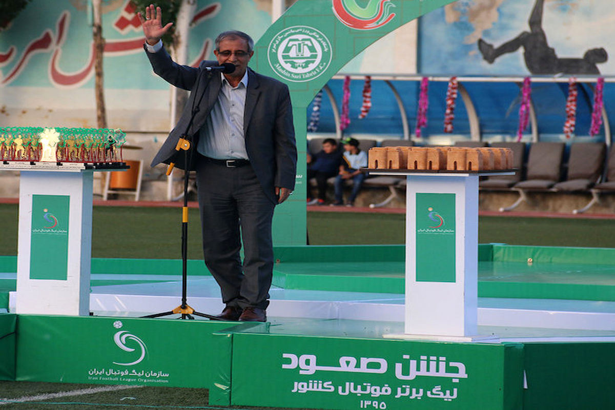 حضور سه تیم در لیگ برتر زمینه ساز توسعه گردشگری ورزشی تبریز است