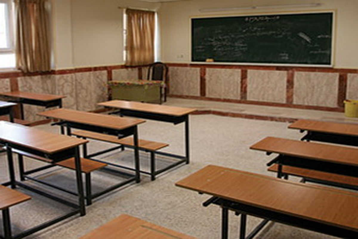 اصفهان نیازمند یک هزار و ۷۶۹ کلاس درس