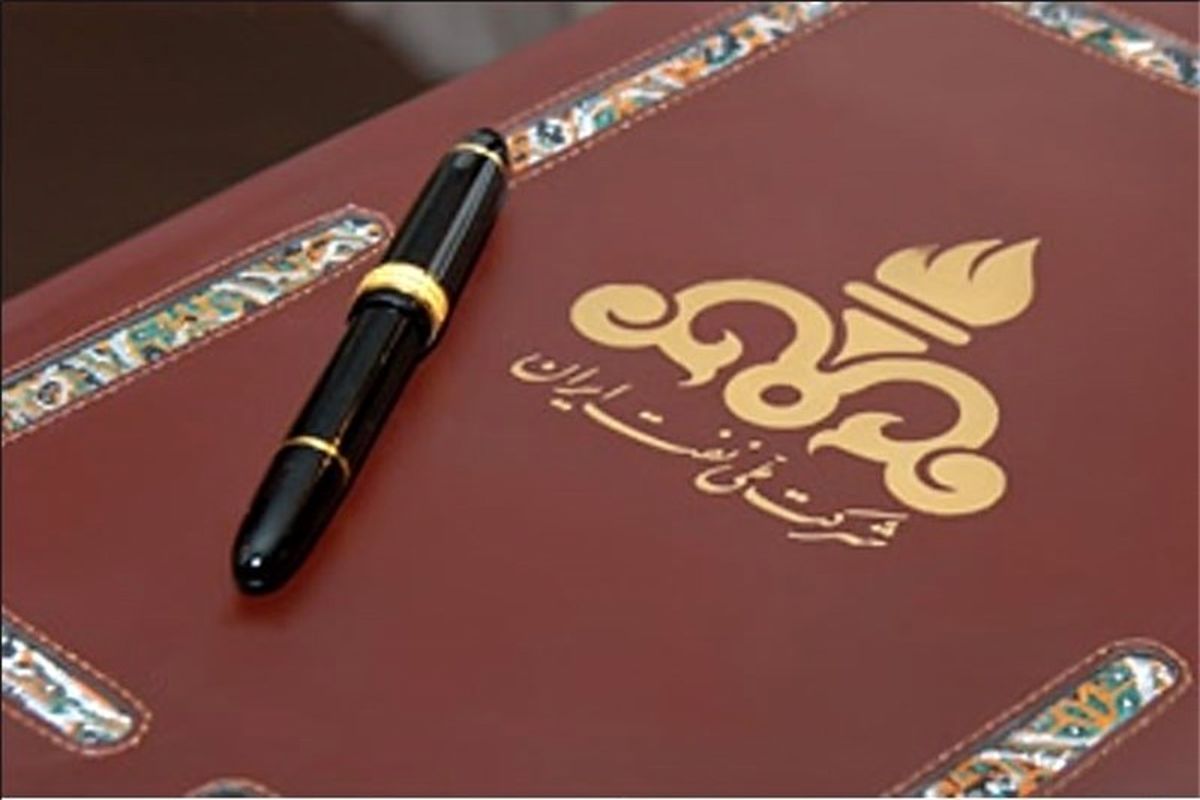 آیا شرکت‌های ایرانی کارچاق‌کن هستند؟!