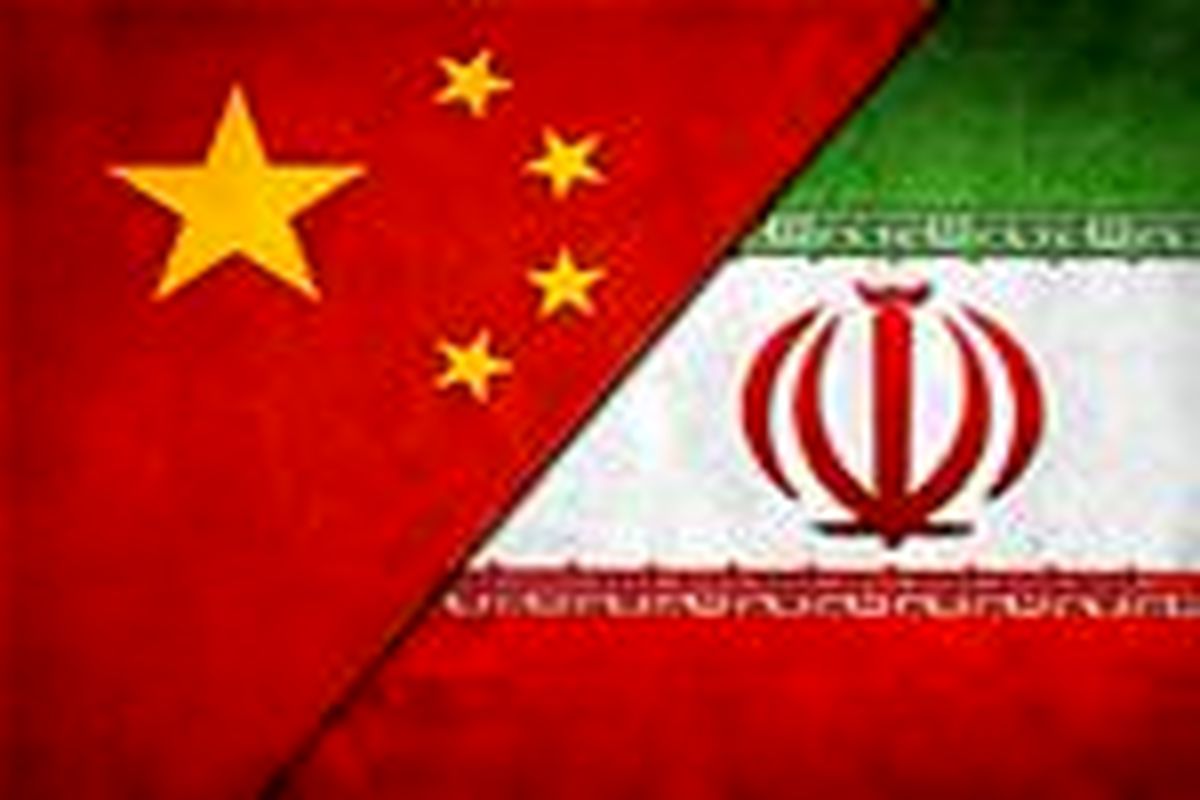 لایحه معاضدت قضایی بین ایران و چین به مجلس تقدیم شد