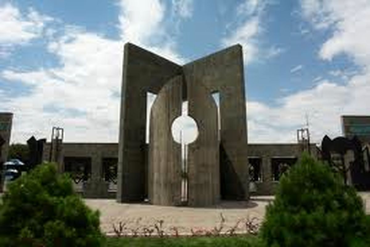 موزه شهدا در دانشگاه فردوسی مشهد ایجاد می شود