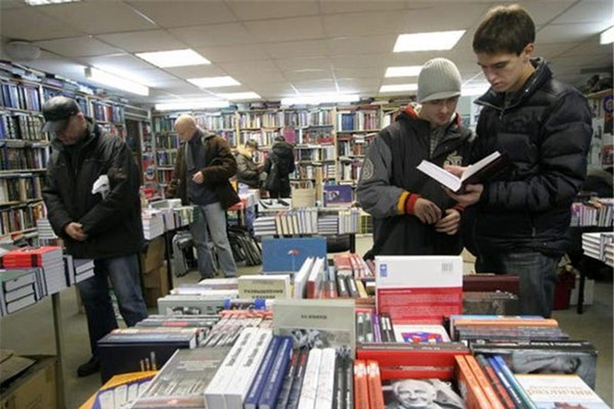 بیش از ۲۰۰ منبع فروش غیرقانونی کتاب در روسیه بسته شد
