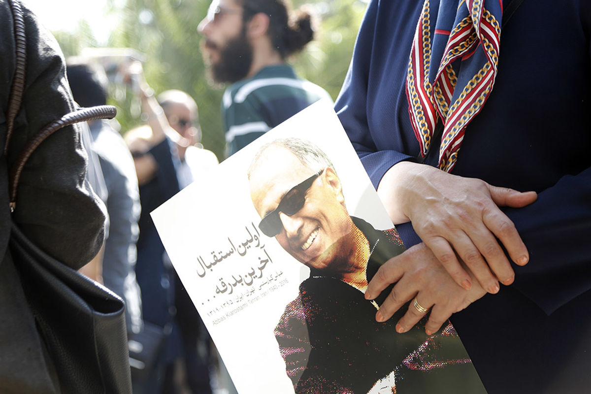 گرامیداشت یاد کیارستمی در اردبیل